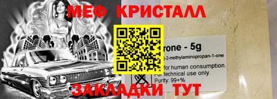 марки nbome Дубна
