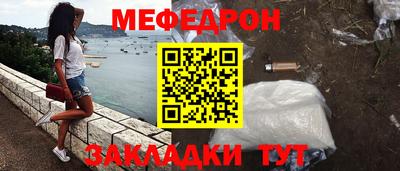 марки nbome Дубна
