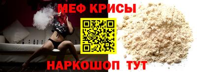 марки nbome Дубна