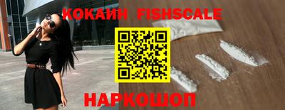 героин Донской