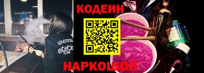 героин Донской