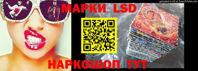 героин Донской