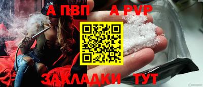марки nbome Дубна