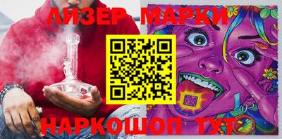 героин Донской