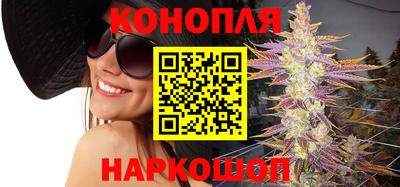 амф Партизанск