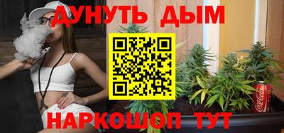 круглые Донецк