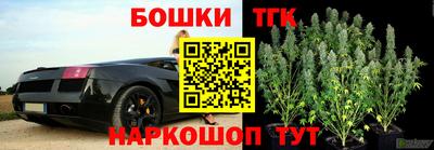 героин Донской