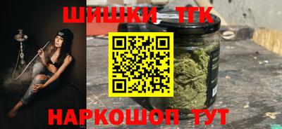 круглые Донецк
