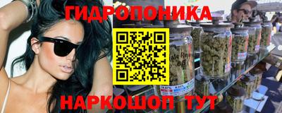круглые Донецк