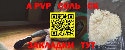 марки nbome Дубна