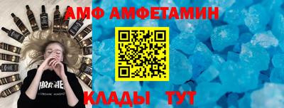 марки nbome Дубна