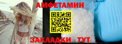 марки nbome Дубна