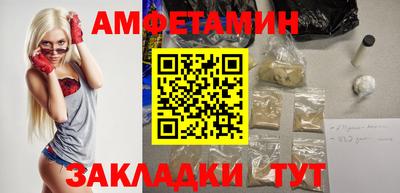 марки nbome Дубна