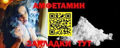 круглые Донецк