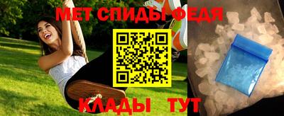 героин Донской