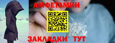 круглые Донецк