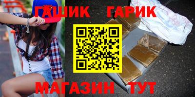 героин Донской