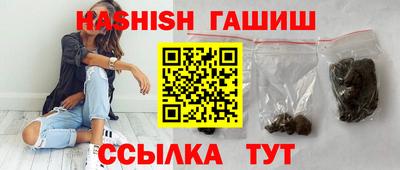 круглые Донецк