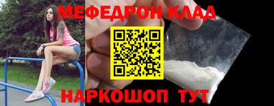 героин Донской