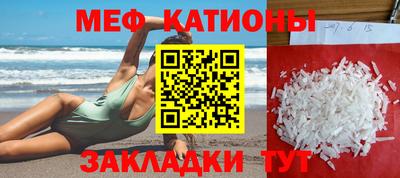 героин Донской