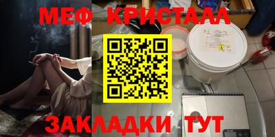 марки nbome Дубна