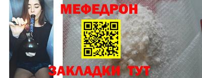 марки nbome Дубна